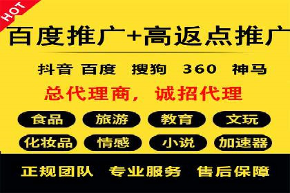 信息流广告案例分析：美团信息流广告优化